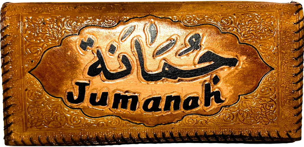 Handmade wallet for women, made from cow leather (Jumanah جمانة) جلدطبيعي