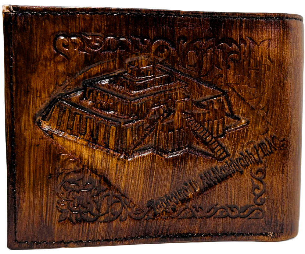 Men Handmade wallet of leather.  (Malwayat Samaraa)