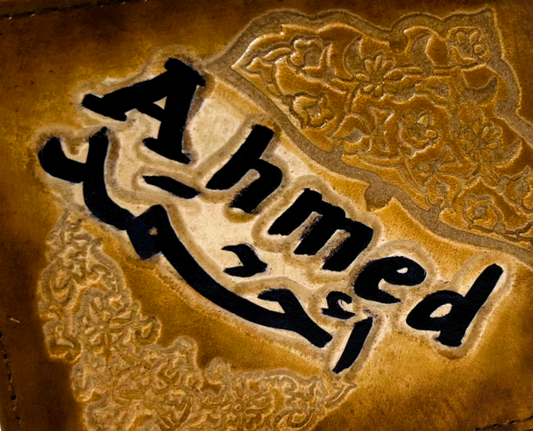 Handmade wallet for men, made from cow leather. (Ahmed احمد )  جلد طبيعي