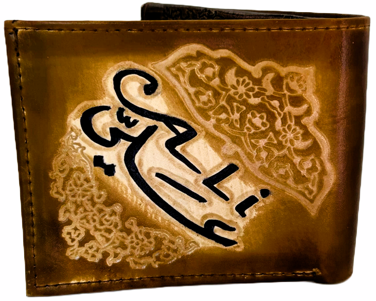 Handmade wallet for Men, made from cow leather. ( Ali عَلي )  جلد طبيعي