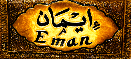 Handmade wallet for women, made from cow leather. ( Eman  إيمان)  جلد طبيعي