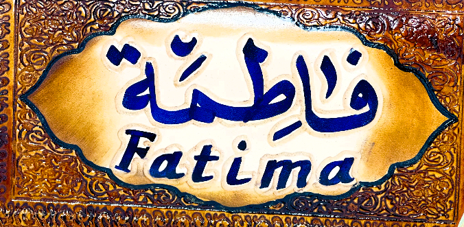Handmade wallet for women, made from cow leather. (Fatima فاطمة) جلد طبيعي