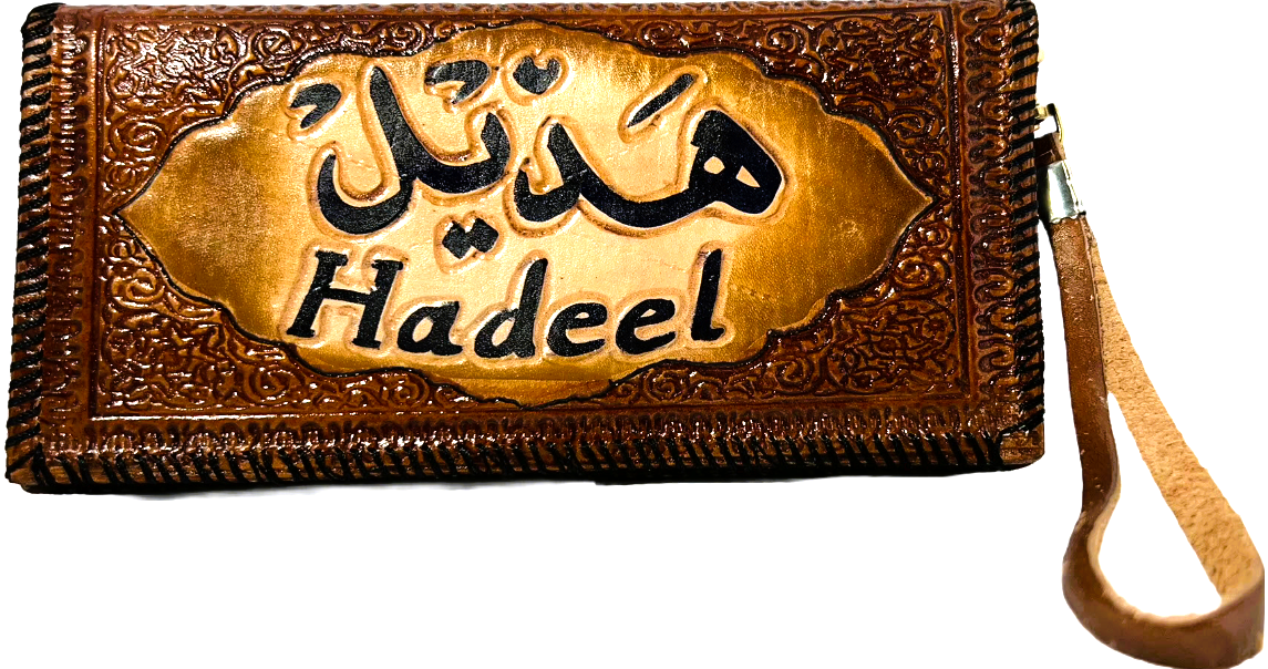 Handmade wallet for women, made from cow leather. ( Hadeel هديل). جلد طبيعي