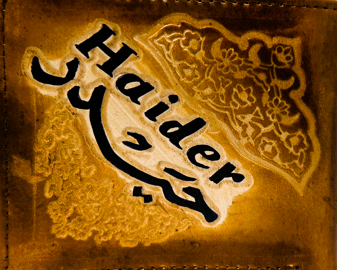 Handmade wallet for men, made from cow leather. (Haider حيدر ) جلد طبيعي