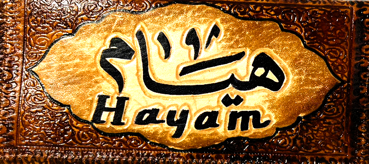 Handmade wallet for women, made from cow leather (Hayam هيام) جلد طبيعي
