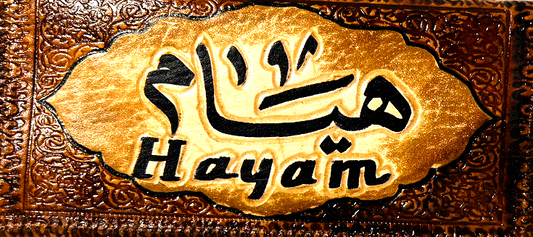 Handmade wallet for women, made from cow leather (Hayam هيام)  جلد طبيعي