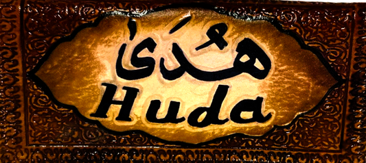 Handmade wallet for women, made from cow leather.( Huda هدى ). جلد طبيعي