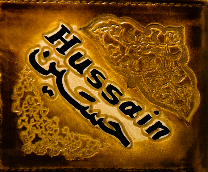 Handmade wallet for men, made from cow leather. (Hussain حُسَين ) جلد طبيعي