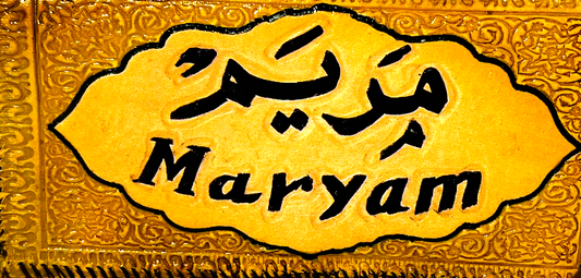 Handmade wallet for women, made from cow leather. ( Maryam مَريَم ) جلد طبيعي