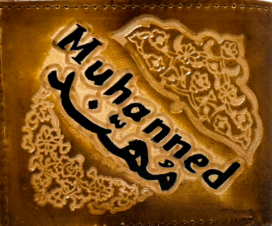 Handmade wallet for men, made from cow leather. (Muhanned مُهَنَد ) جلد طبيعي