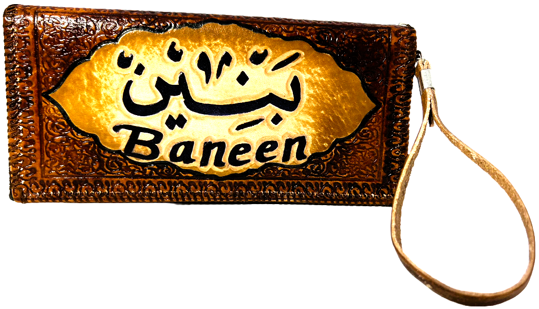 Handmade wallet for women, made from cow leather (Baneen بَنين) جلد طبيعي