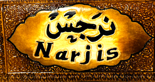Handmade wallet for women, made from cow leather. ( Narjis نَرجس)  جلد طبيعي