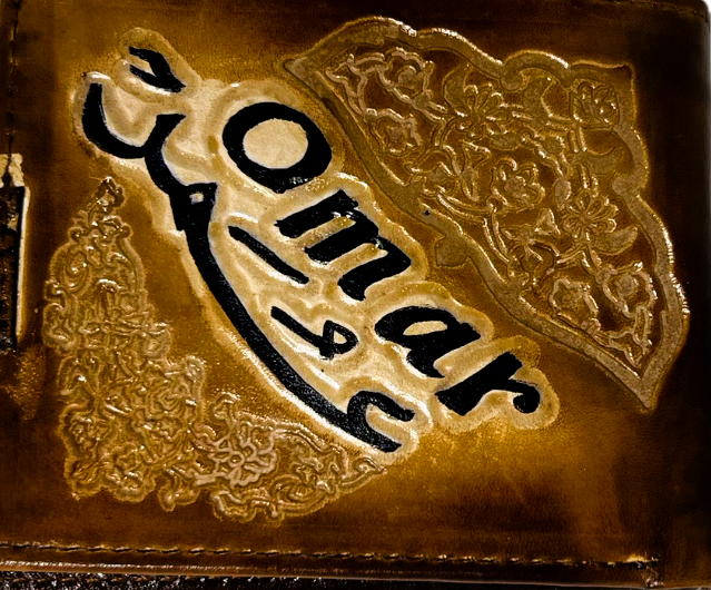 Handmade wallet for men, made from cow leather. (Omar عُمُر)  جلد طبيعي