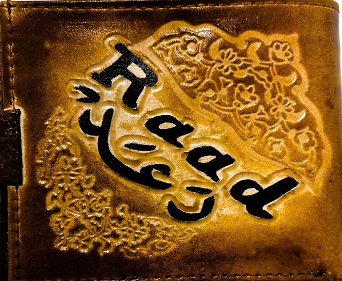 Handmade wallet for men, made from cow leather. (Raad رَعَد ) جلد طبيعي
