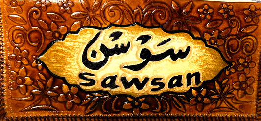 Handmade wallet for women, made from cow leather (Sawsan  سوسن)  جلد طبيعي