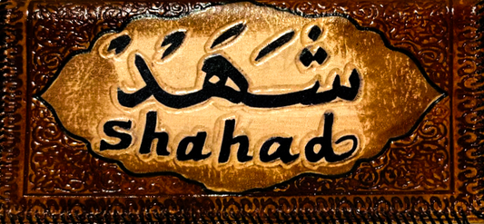 Handmade wallet for women, made from cow leather.( Shahad شهد) جلد طبيعي