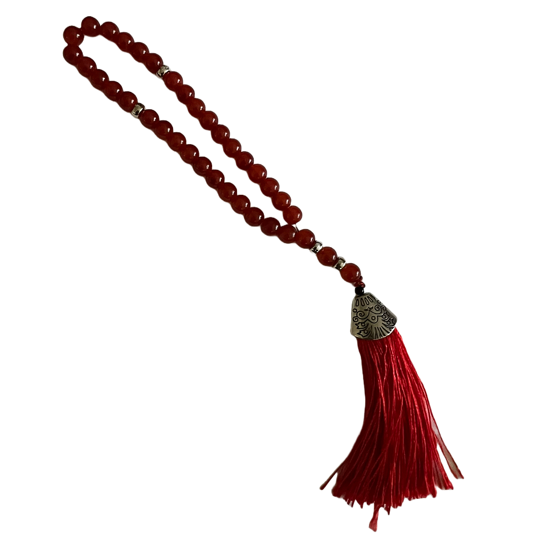 Basmala Beads