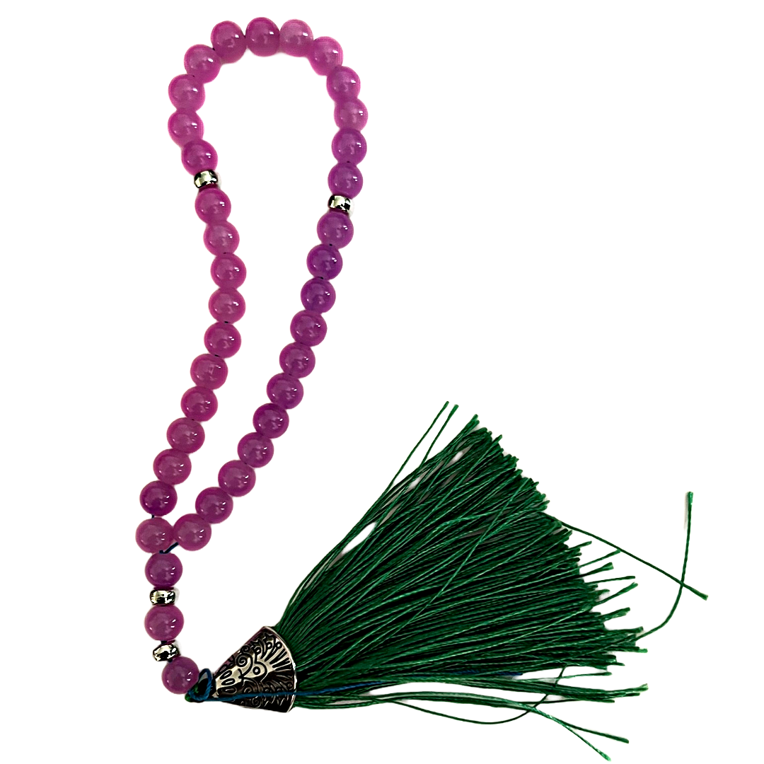 Basmala Beads