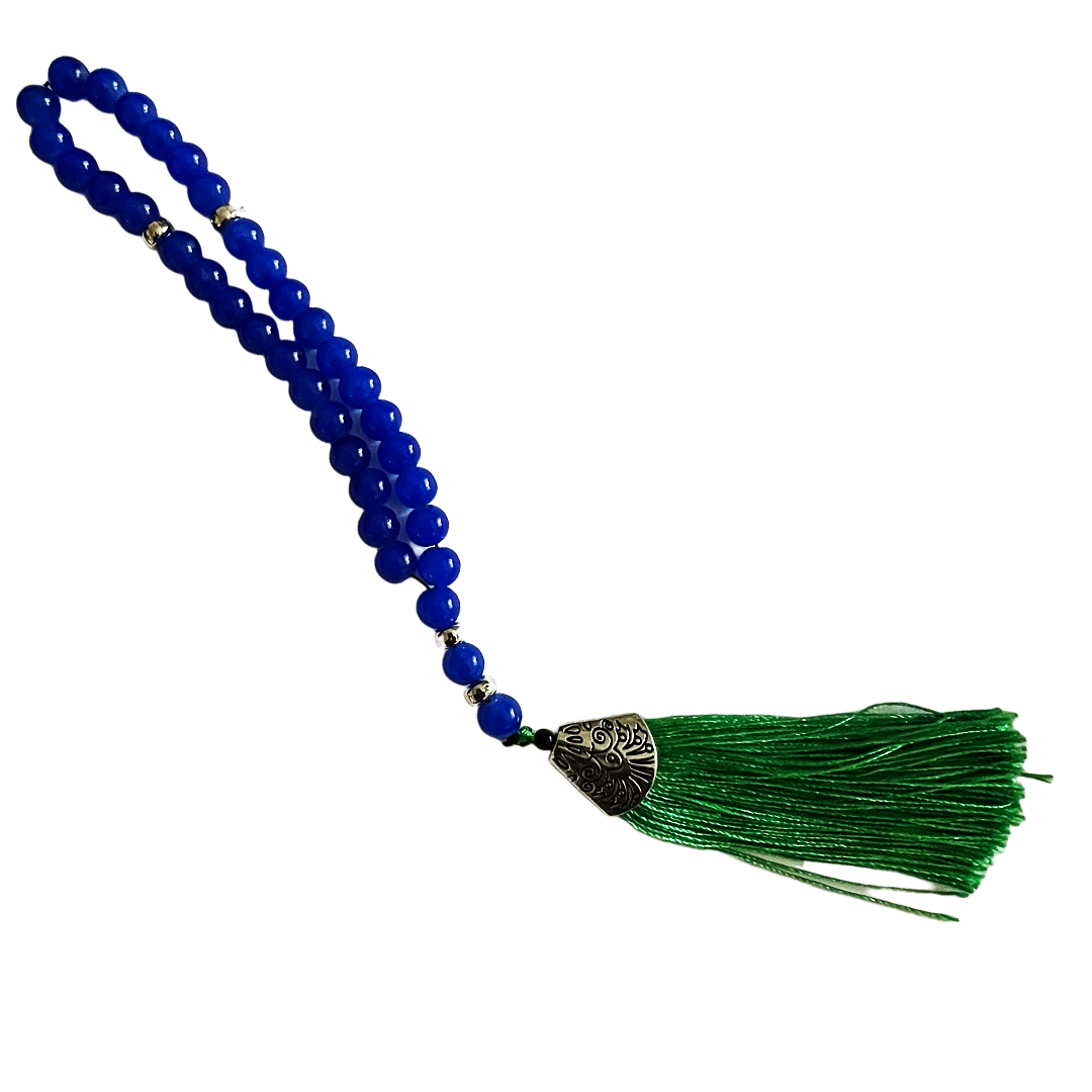 Basmala Beads