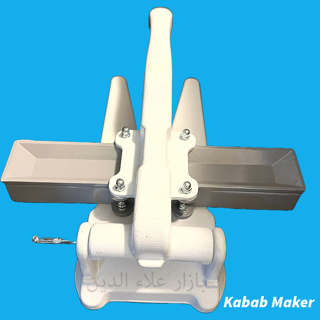 Kabab Maker