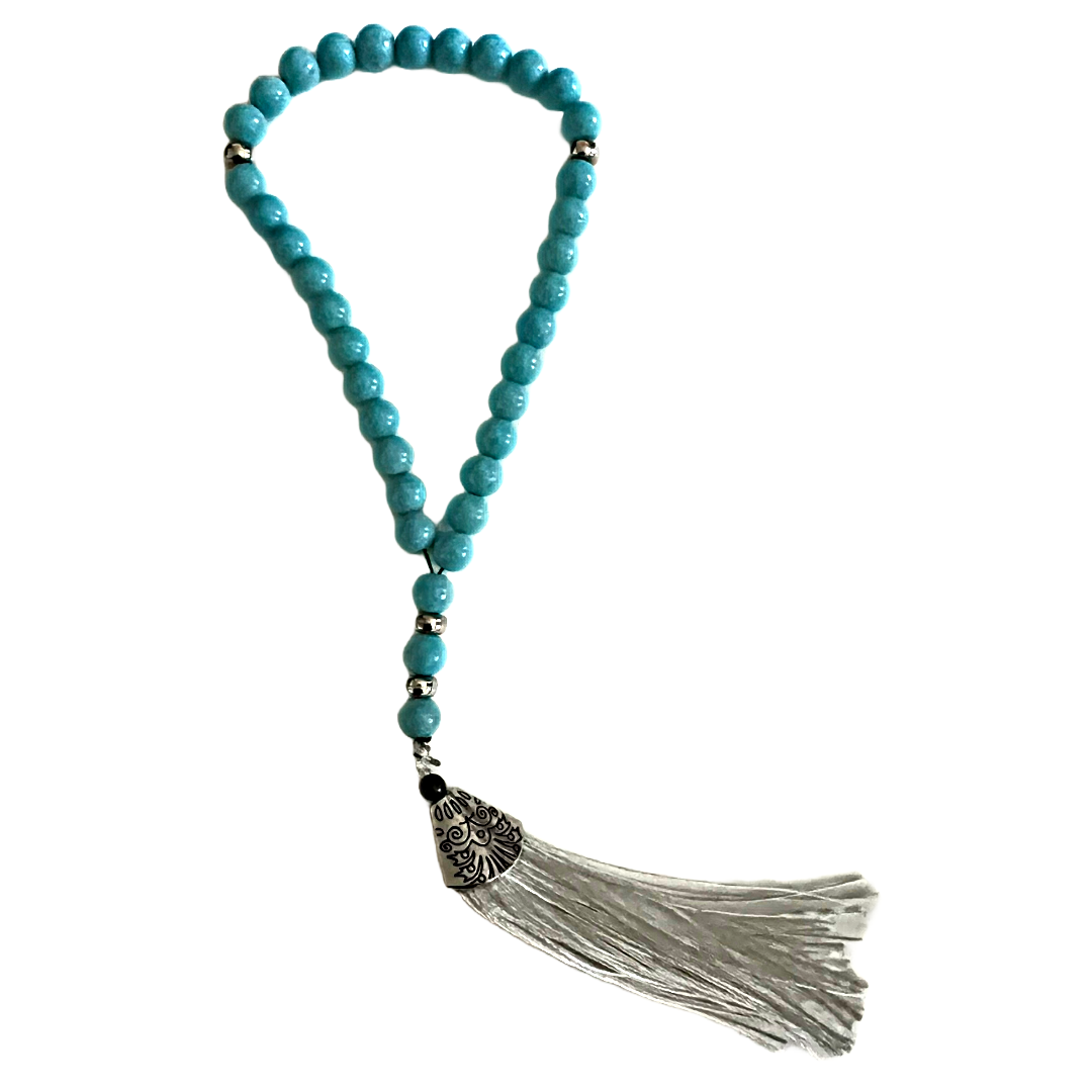 Basmala Beads