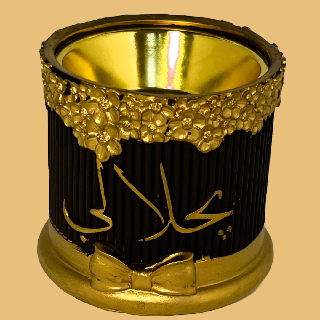 يحلالي