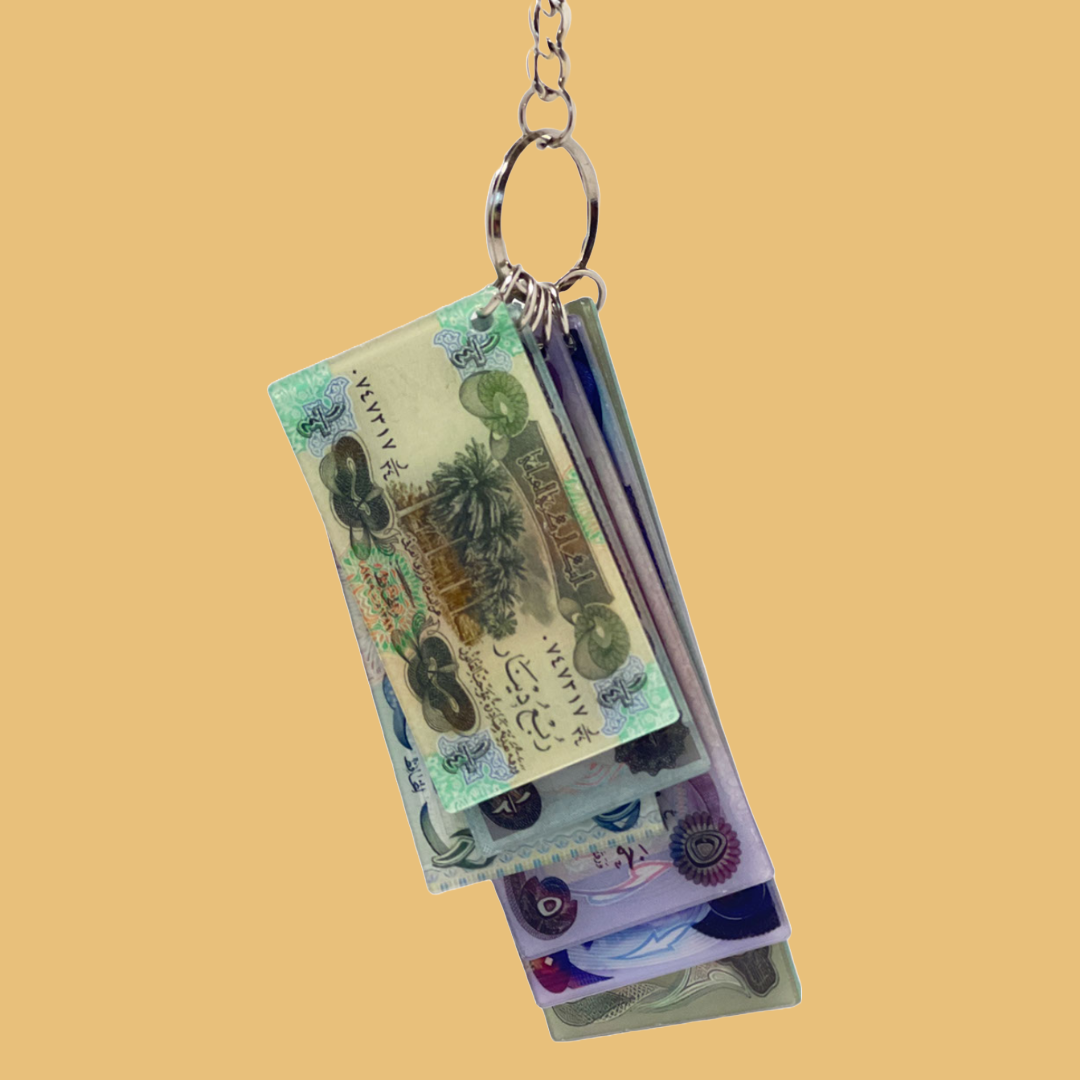 Iraqi Money Keychain