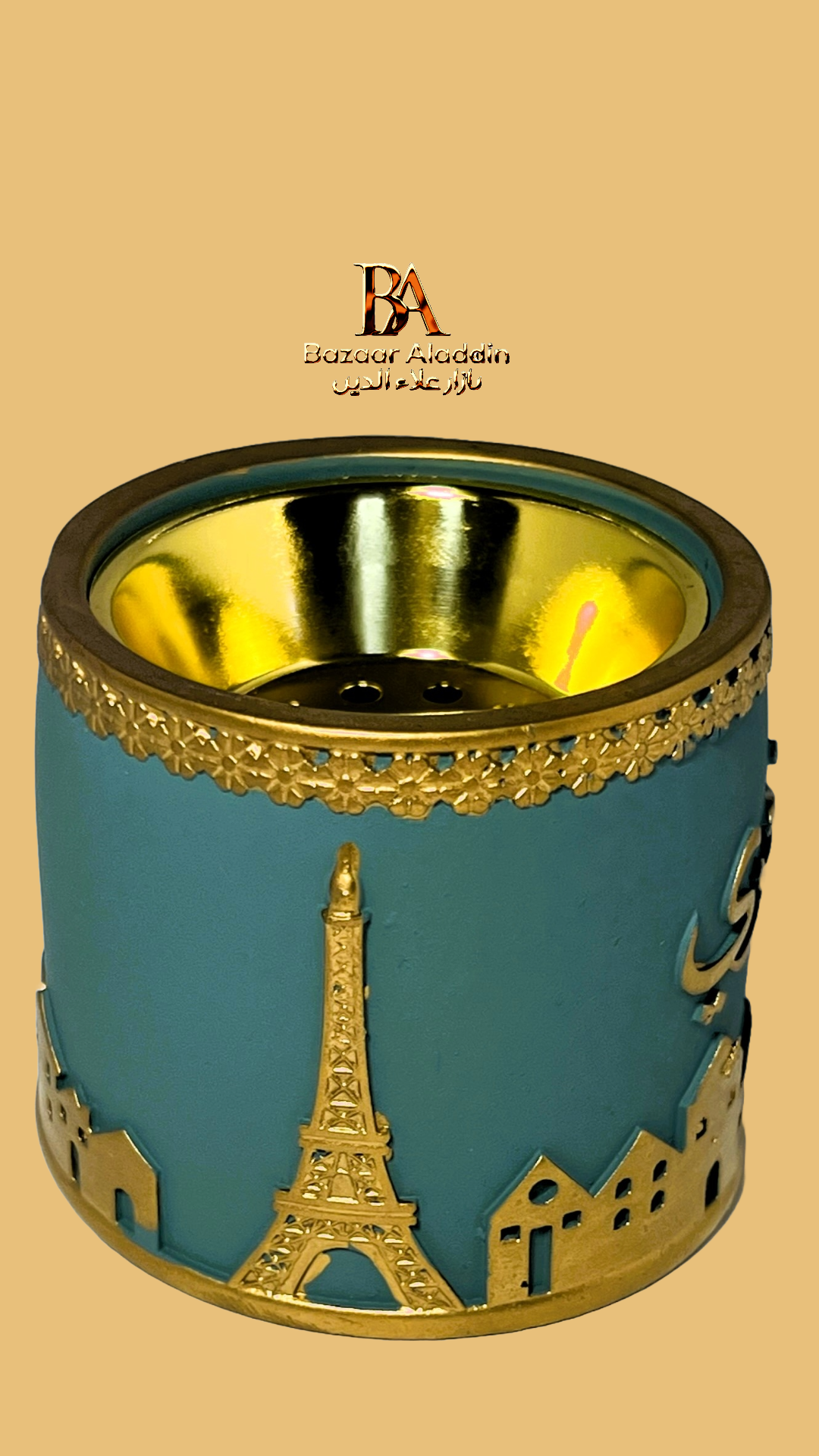 small incense burner