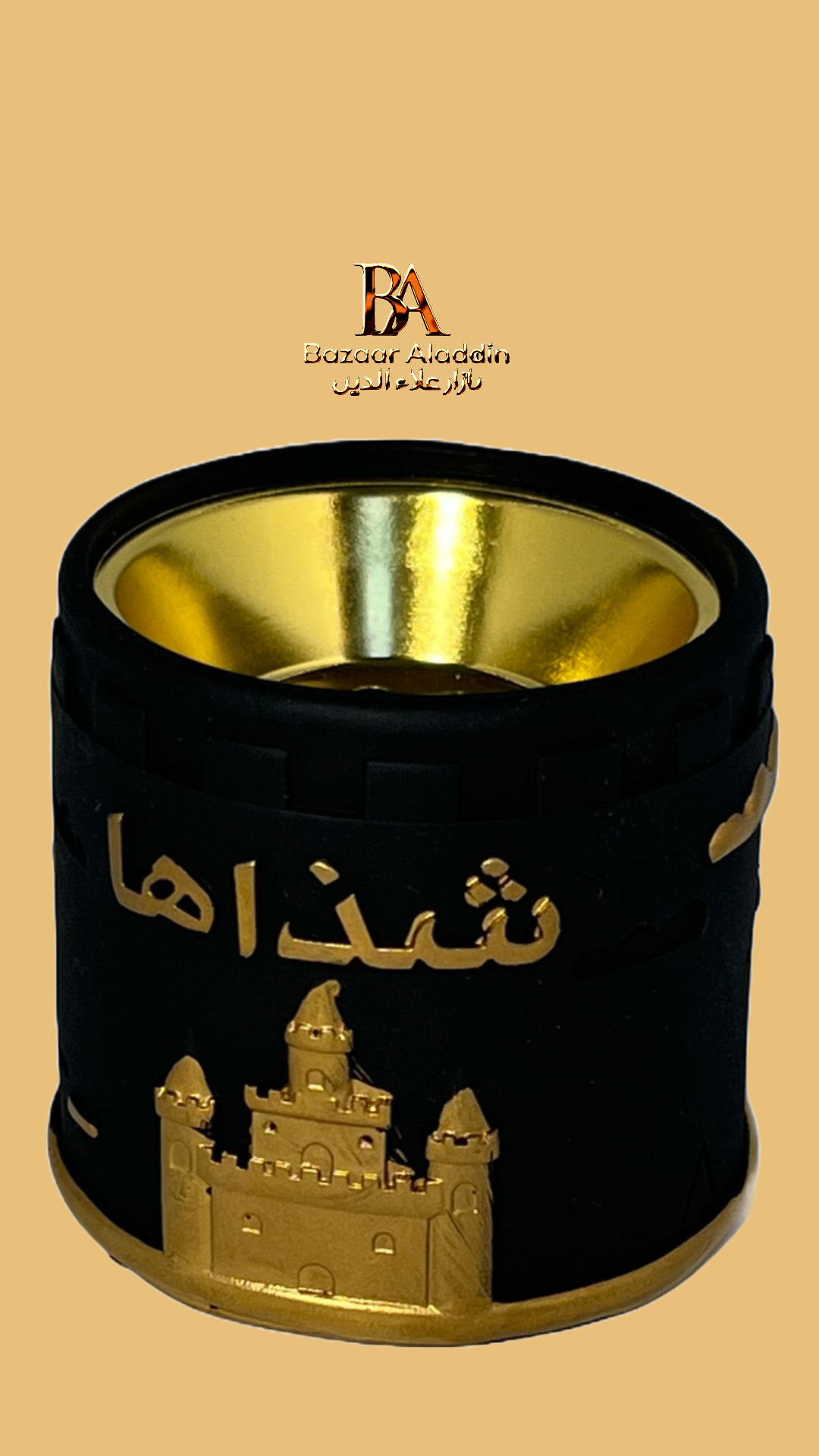 small incense burner