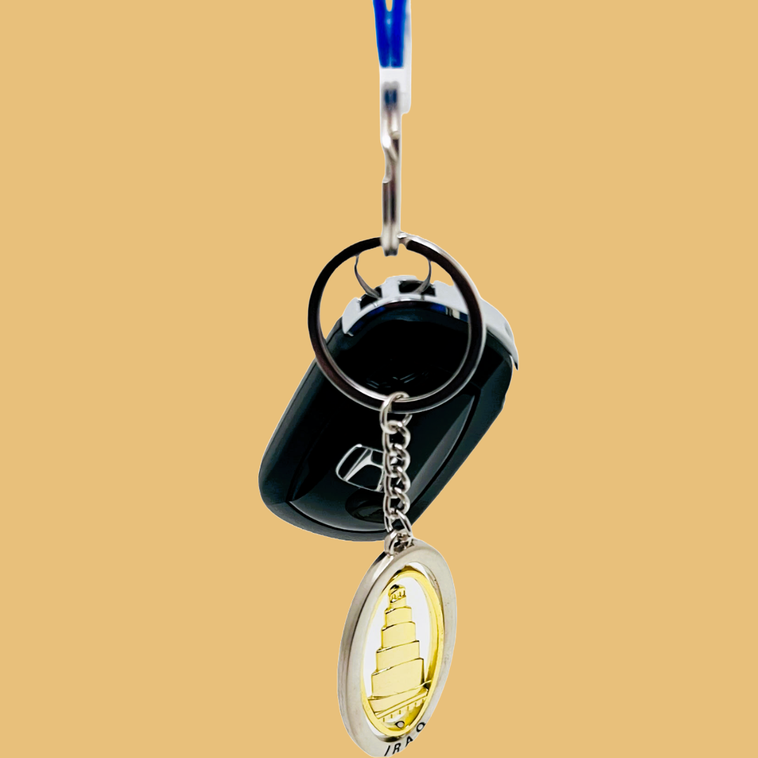 Keychain of Malwiya Mosque(Malwiyat Samara'a)