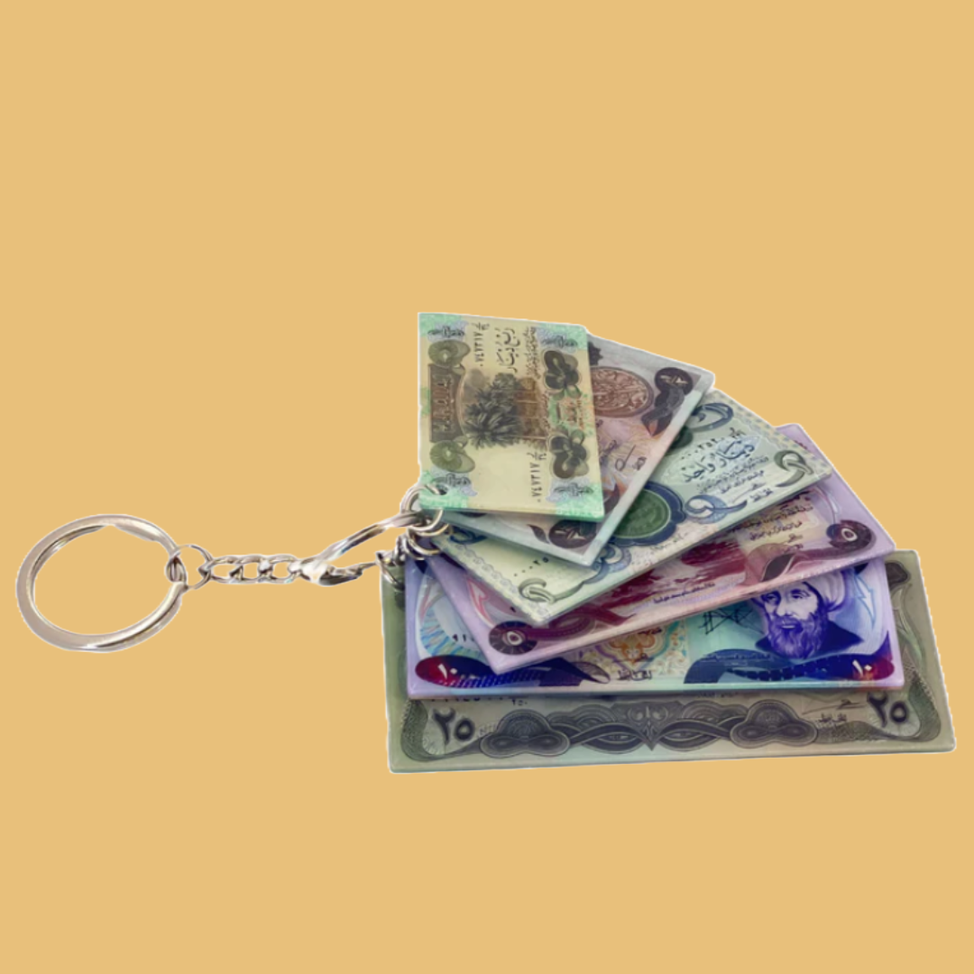 Iraqi Money Keychain