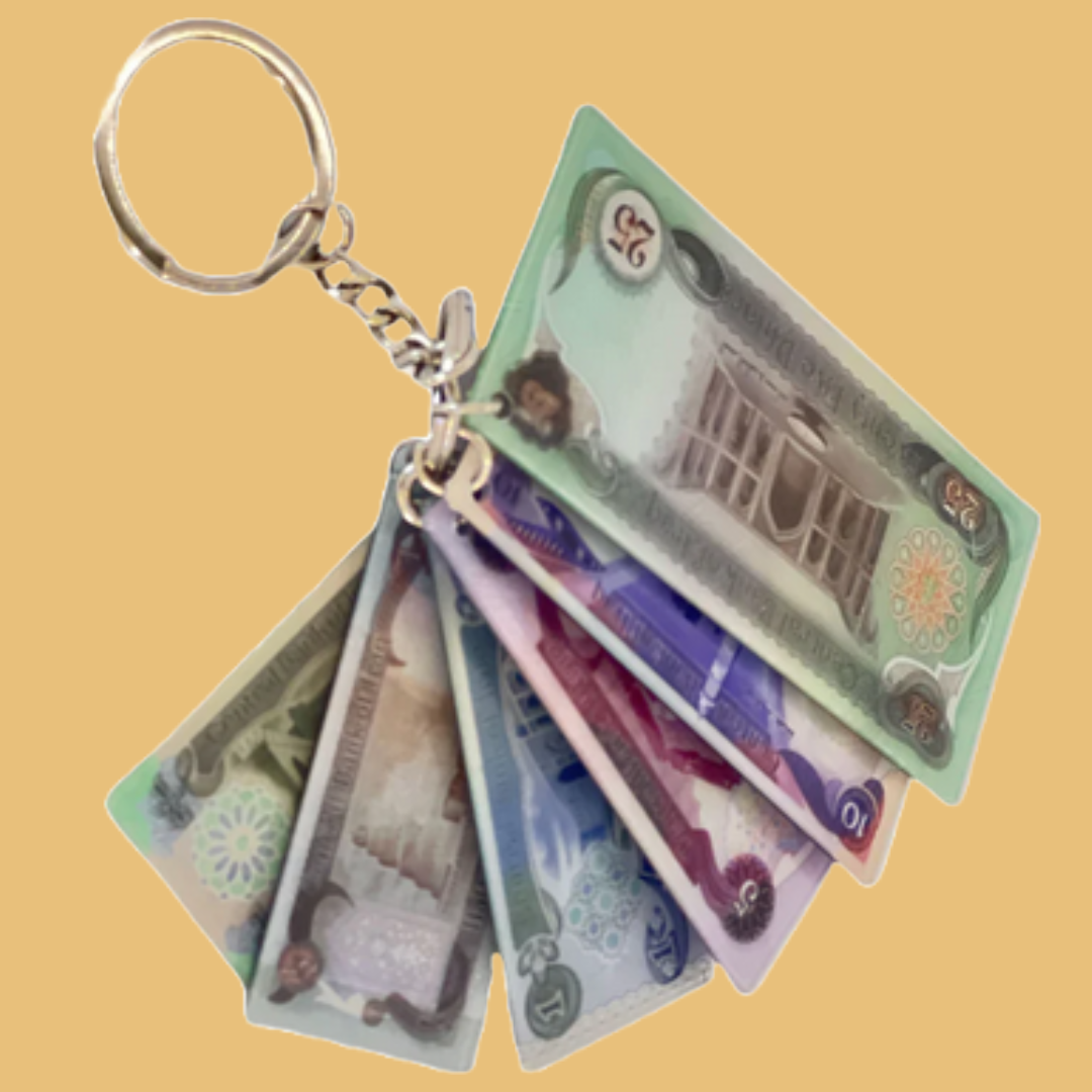Iraqi Money Keychain