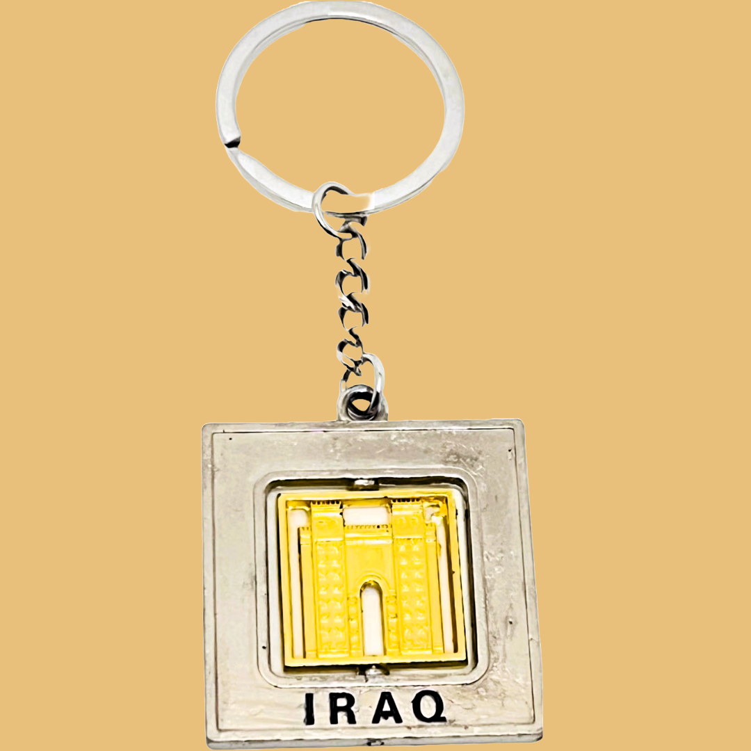 Keychain of Ishtar Gate