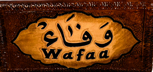 Handmade wallet for women, made from cow leather. ( Wafaa وَفاء )  جلد طبيعي