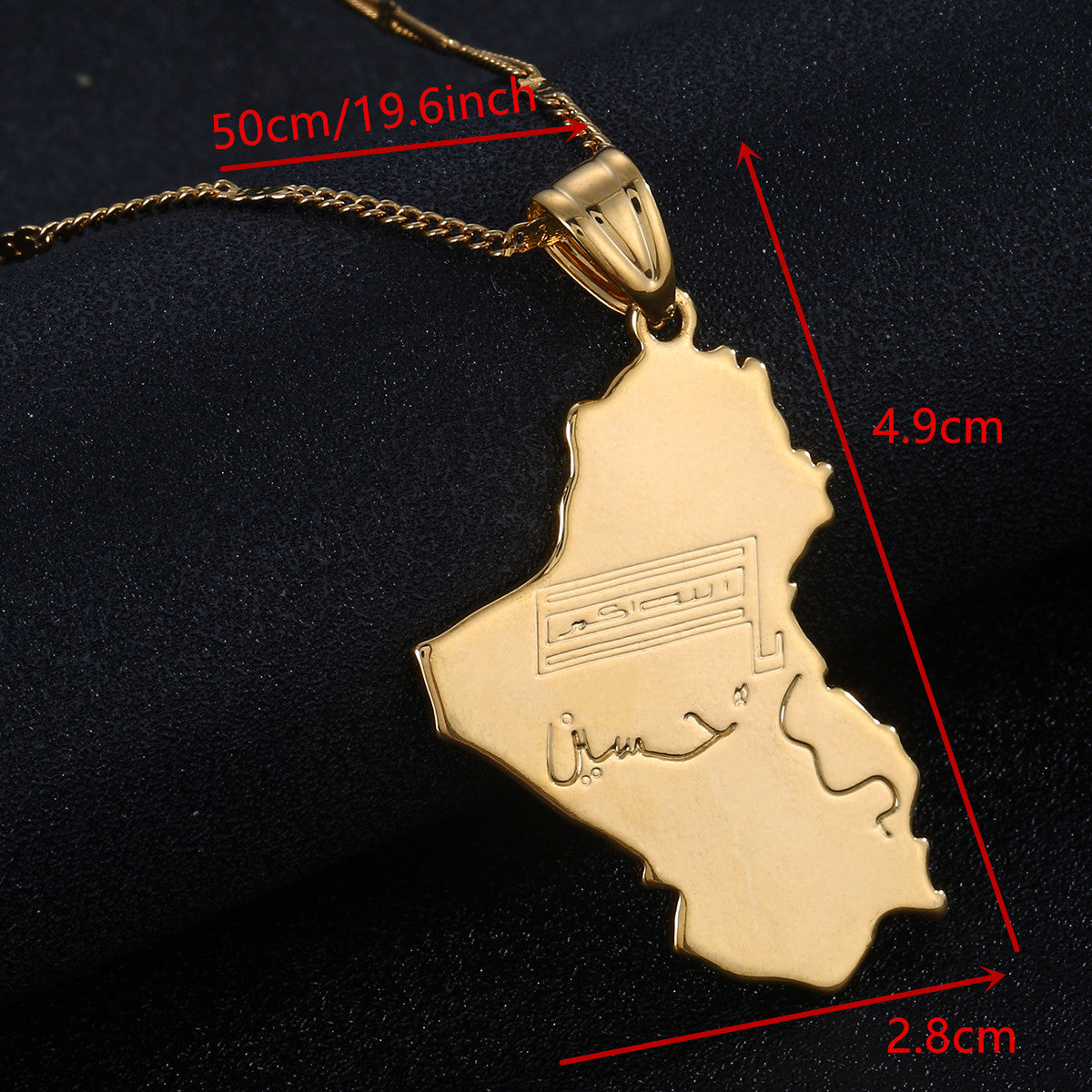 Stainless Steel Republic Of Iraq Map Pendant Necklace Golden Color, Hussain  Chain Jewelry
