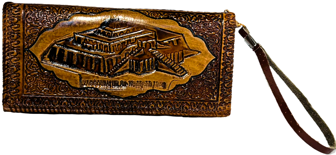 Handmade, made from cow leather. Great Ziggurat of Ur, Nasiriyah, Iraq,  زقورة إور ... جلد طبيعي