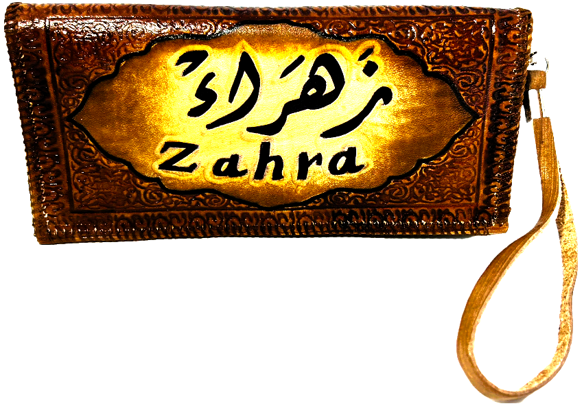 Handmade wallet for women, made from cow leather. ( Zahraa زَهراء ). جلد طبيعي