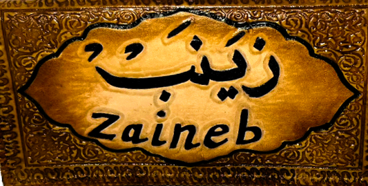 Handmade wallet for women, made from cow leather. ( Zaineb زَينَب ) جلد طبيعي