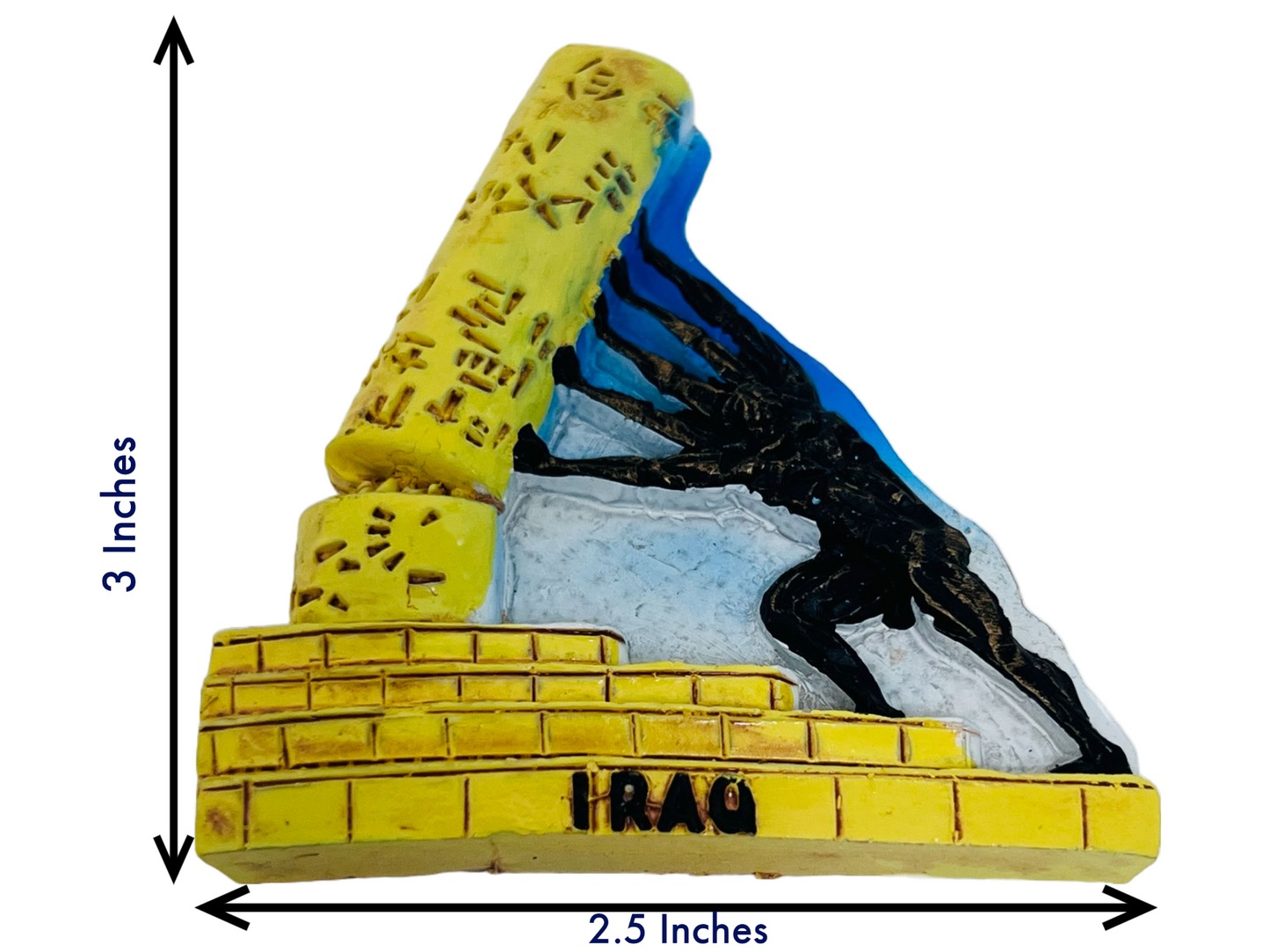 Save Iraqi Culture Monument