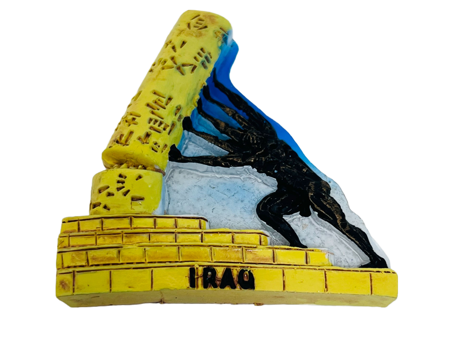 Save Iraqi Culture Monument