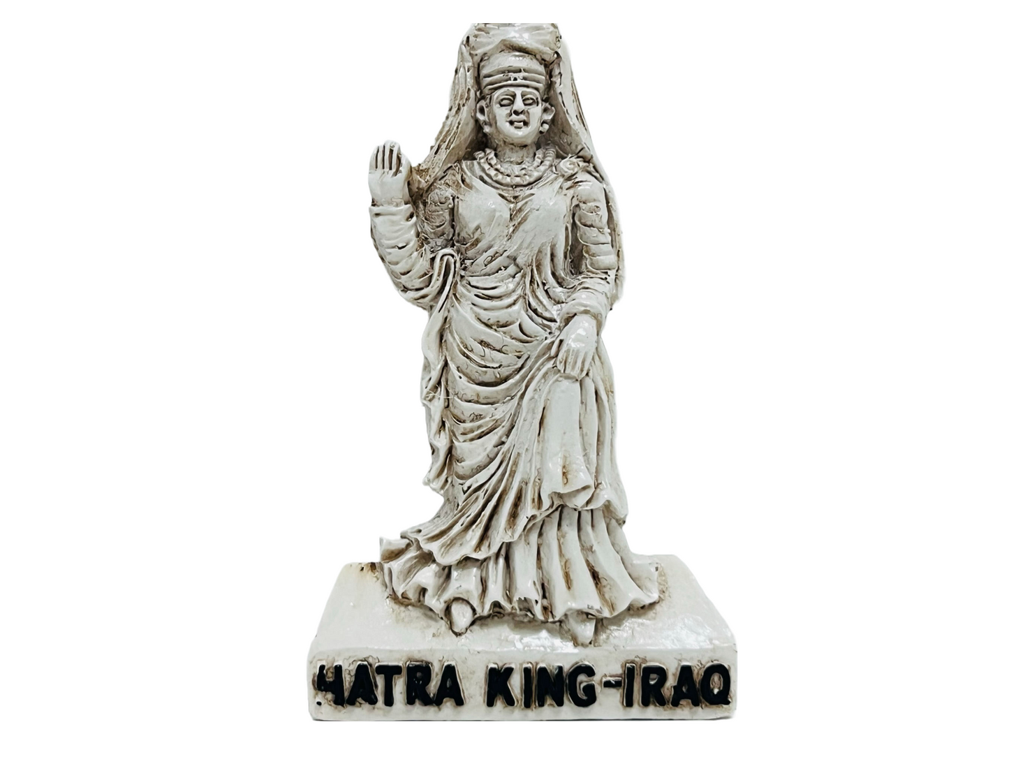 Abu-Bint Damion (HATRA)