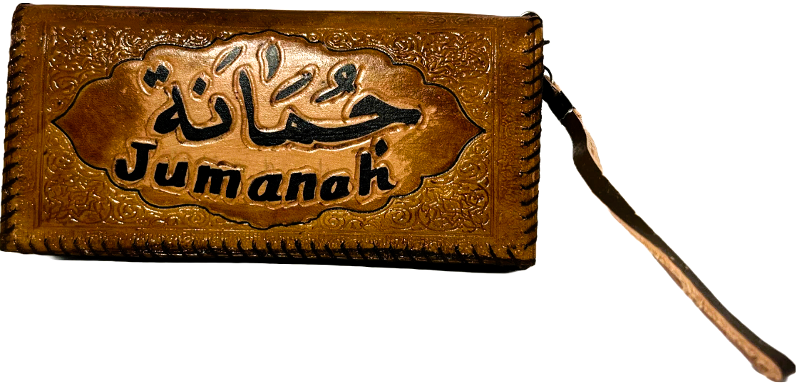 Handmade wallet for women, made from cow leather (Jumanah جمانة)  جلدطبيعي