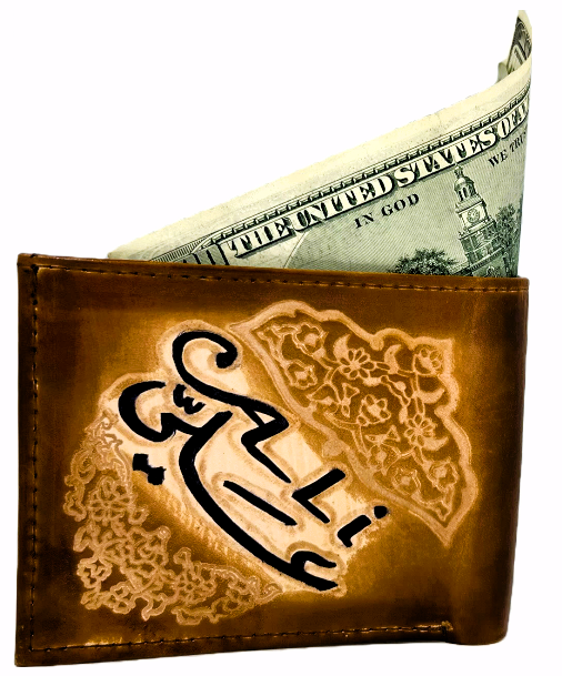 Handmade wallet for Men, made from cow leather. ( Ali عَلي )  جلد طبيعي