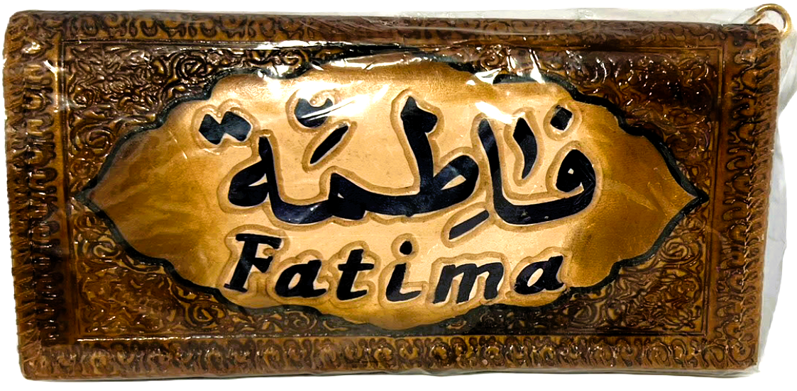 Handmade wallet for women, made from cow leather. (Fatima  فاطمة)  جلد طبيعي