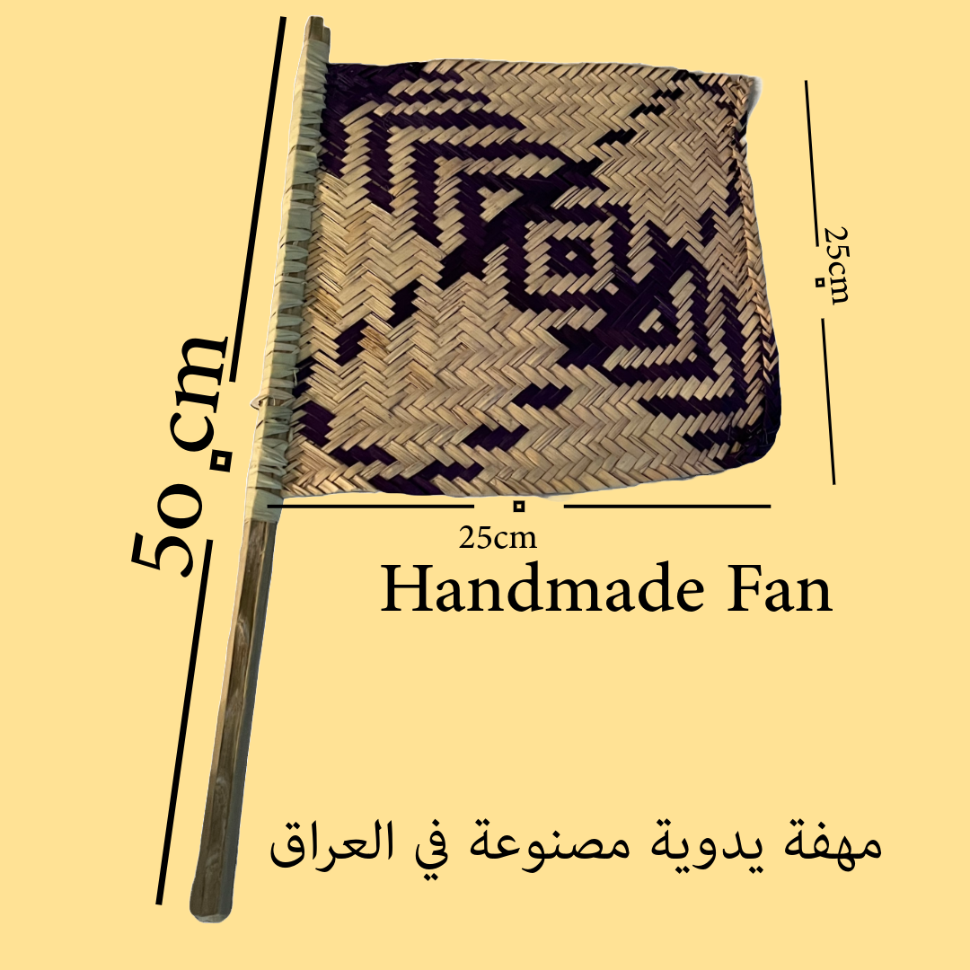 Handcrafted Fan.