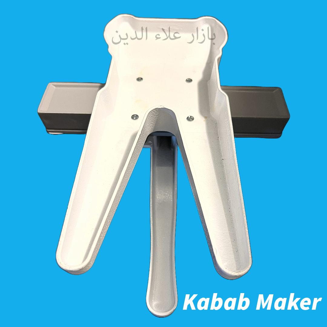 Kabab Maker