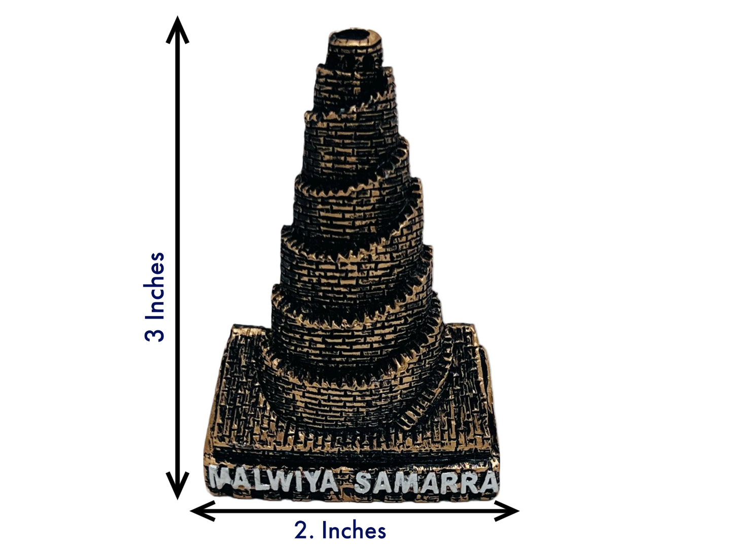 Malwiya of Samarra