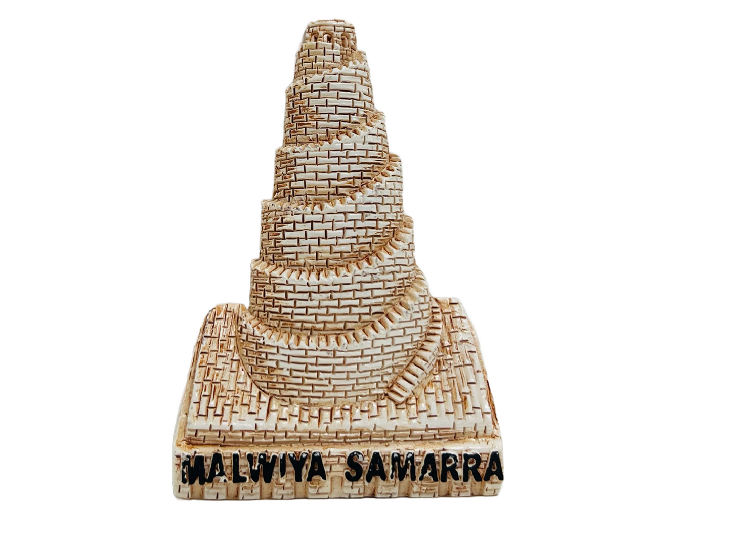 Malwiya of Samarra